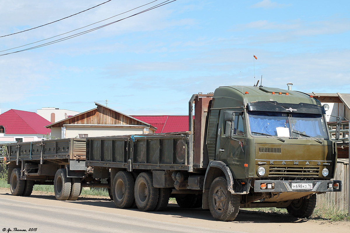 Саха (Якутия), № Н 698 КО 14 — КамАЗ-53212