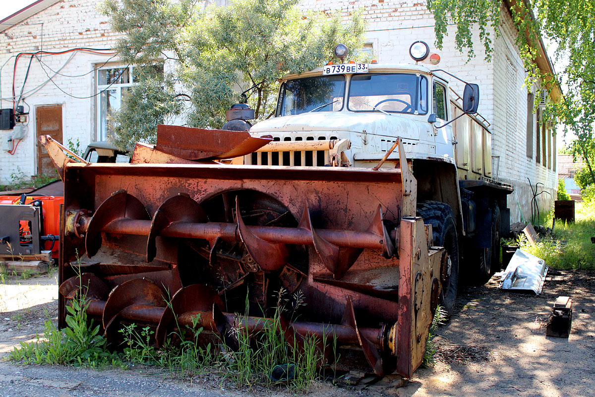 Владимирская область, № В 739 ВЕ 33 — Урал-43202