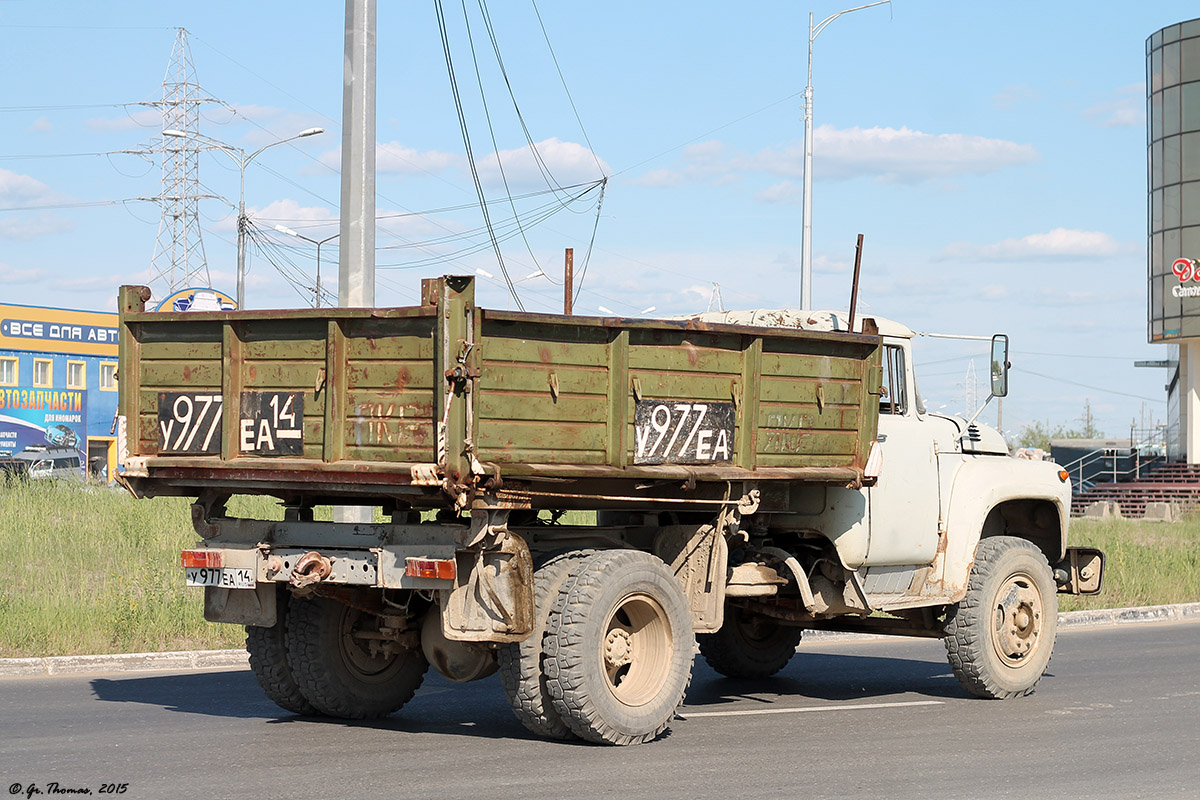 Саха (Якутия), № У 977 ЕА 14 — ЗИЛ-495710