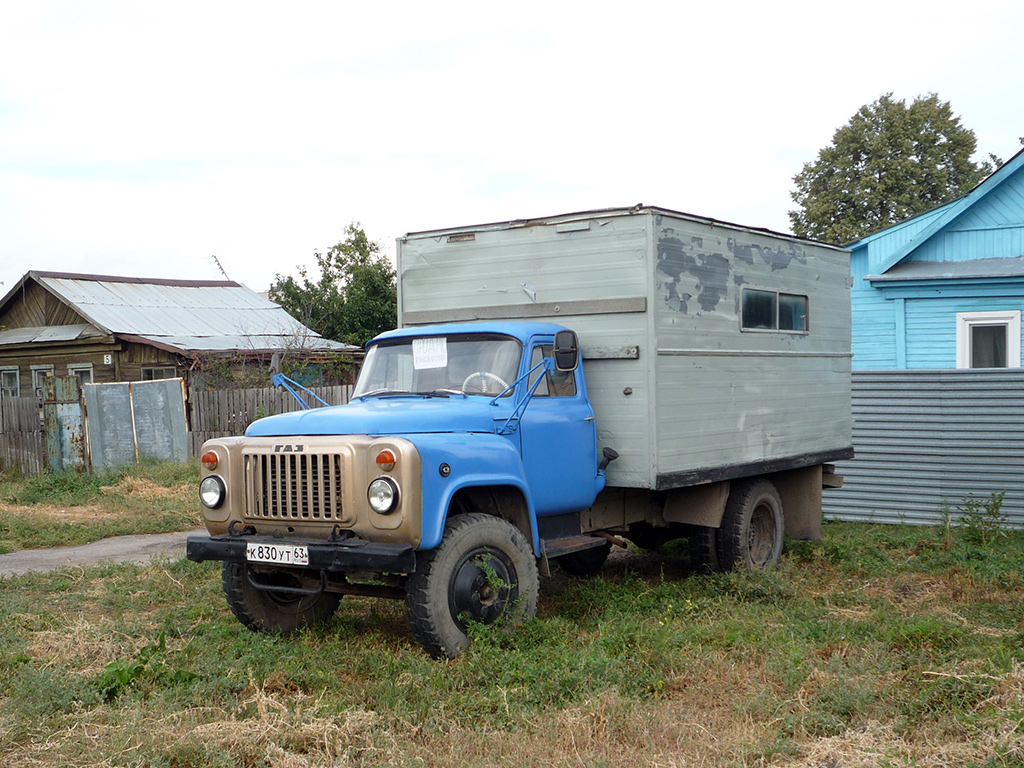 Самарская область, № К 830 УТ 63 — ГАЗ-52/53 (общая модель)