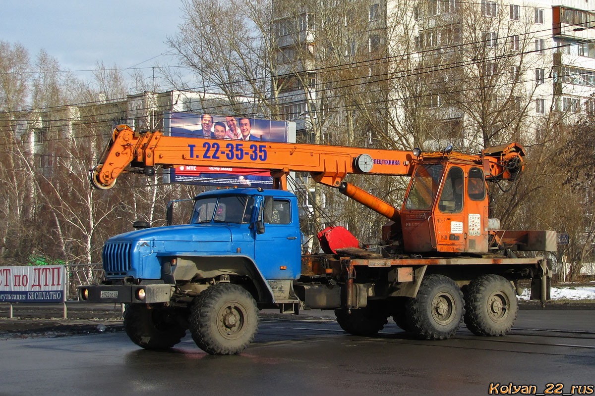 Алтайский край, № Е 922 ОЕ 22 — Урал-4320-40