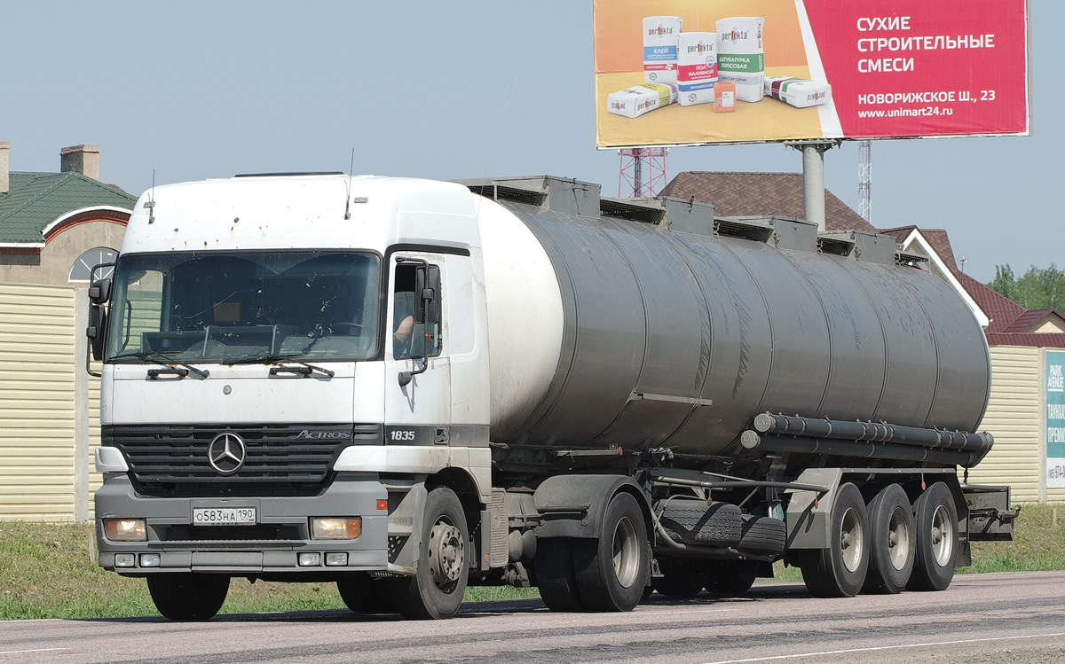 Московская область, № О 583 НА 190 — Mercedes-Benz Actros ('1997) 1835