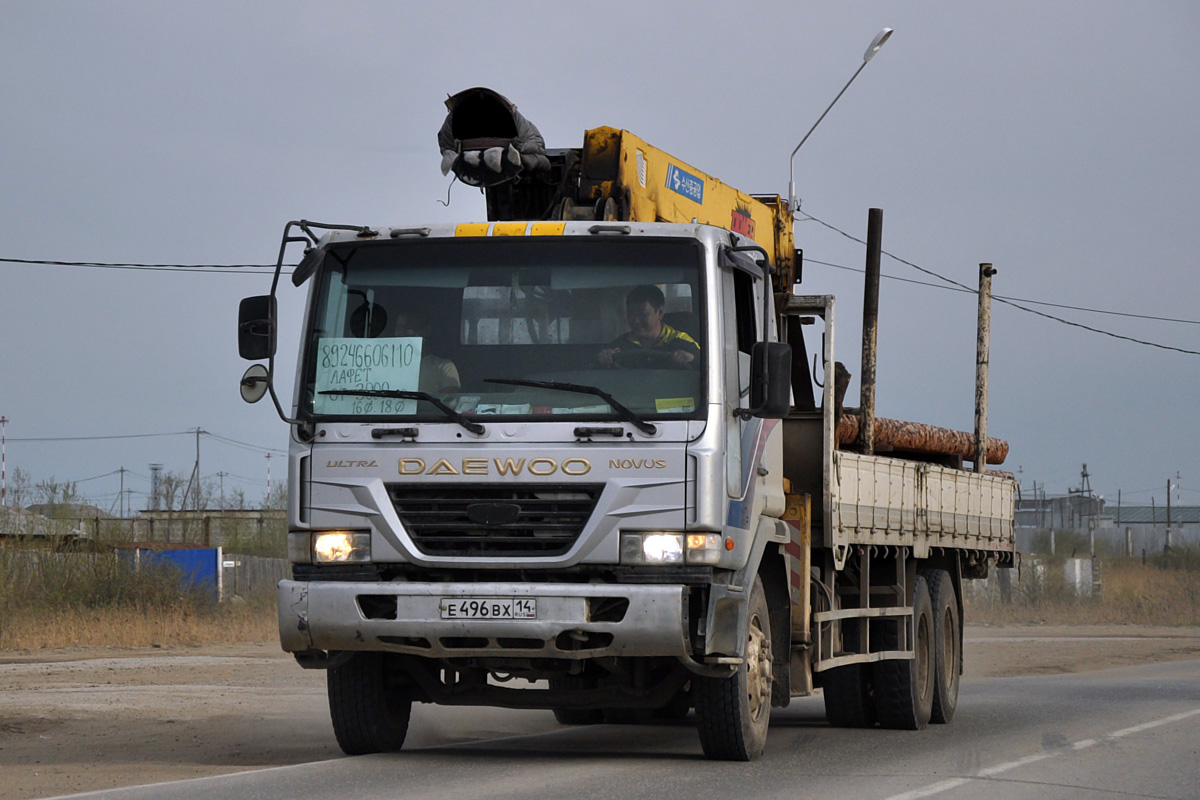 Саха (Якутия), № Е 496 ВХ 14 — Daewoo Novus