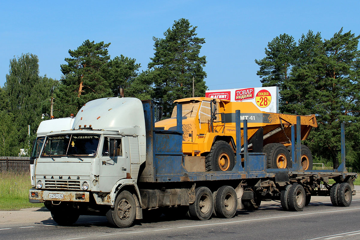 Рязанская область, № О 475 РО 62 — КамАЗ-53212