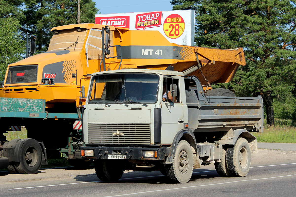 Рязанская область, № Т 001 ВН 62 — МАЗ-5551 [555100]