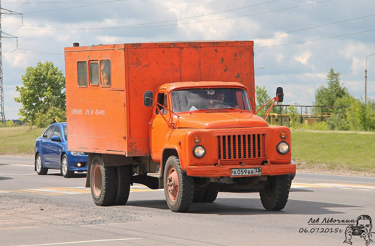 Владимирская область, № А 059 ВВ 33 — ГАЗ-52-01