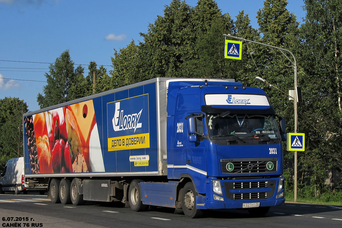 Свердловская область, № 2031 — Volvo ('2008) FH.420