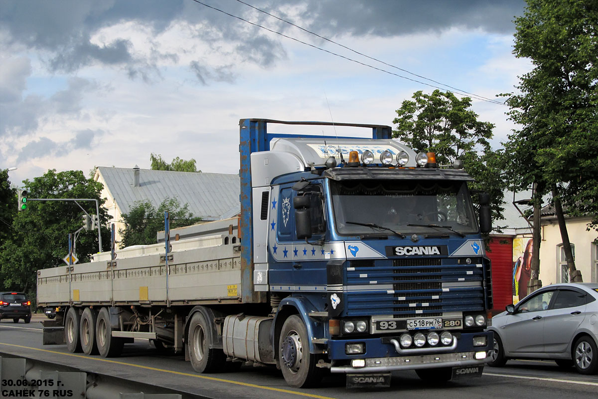 Ярославская область, № С 518 РМ 76 — Scania (II) (общая модель)