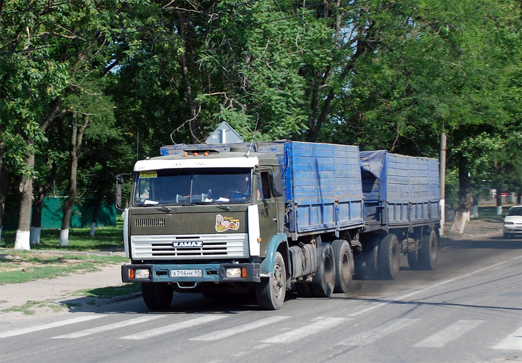 Краснодарский край, № А 714 НК 93 — КамАЗ-5320