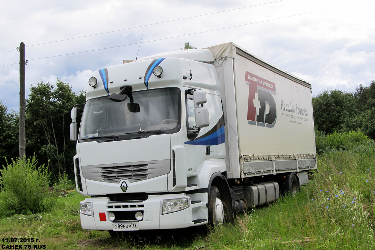 Москва, № О 896 АМ 77 — Renault Premium ('2006)