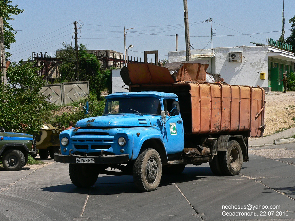 Севастополь, № 4796 КРМ — ЗИЛ-130