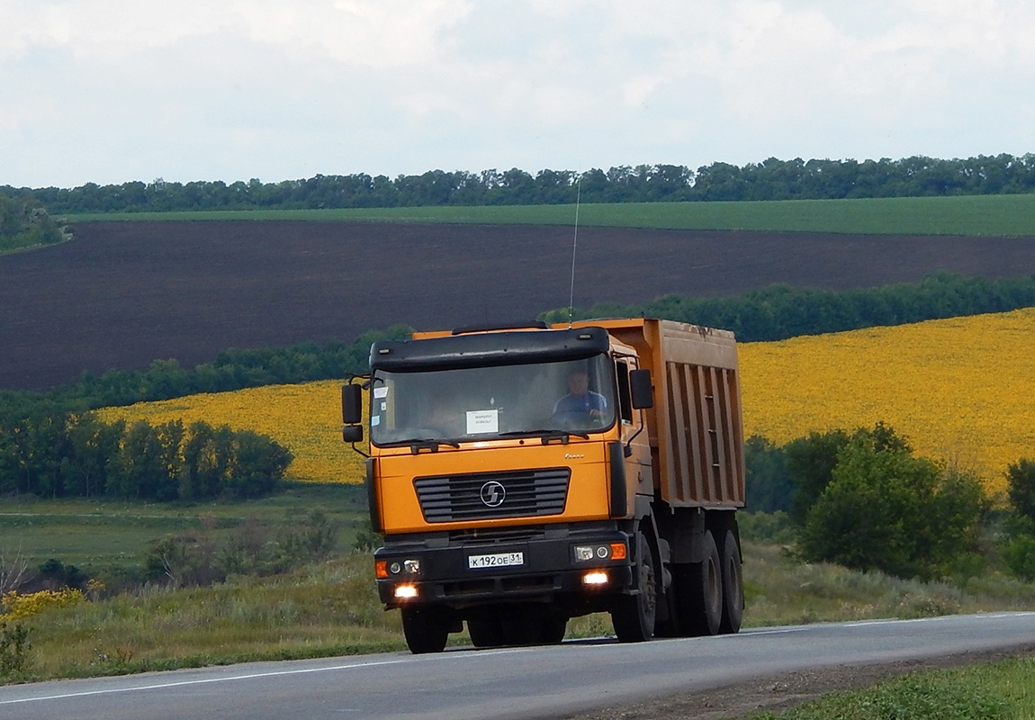 Белгородская область, № К 192 ОЕ 31 — Shaanxi Shacman F2000 SX325x