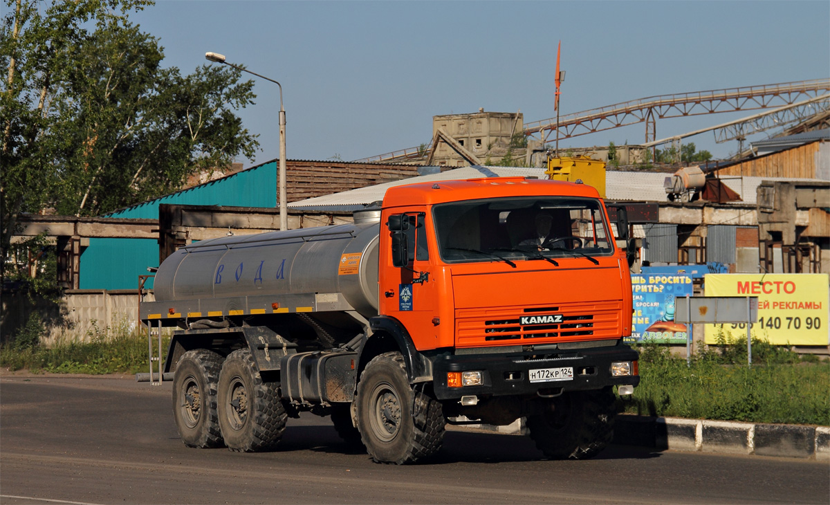 Красноярский край, № Н 172 КР 124 — КамАЗ-43118-15 [43118R]