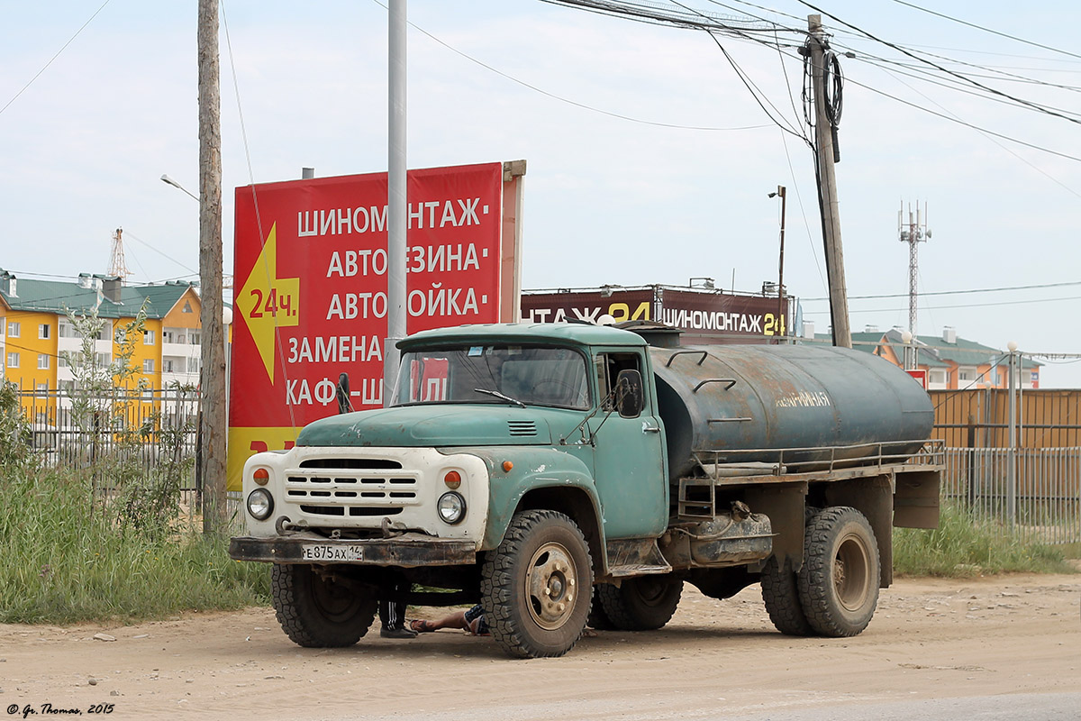 Саха (Якутия), № Е 875 АХ 14 — ЗИЛ-130