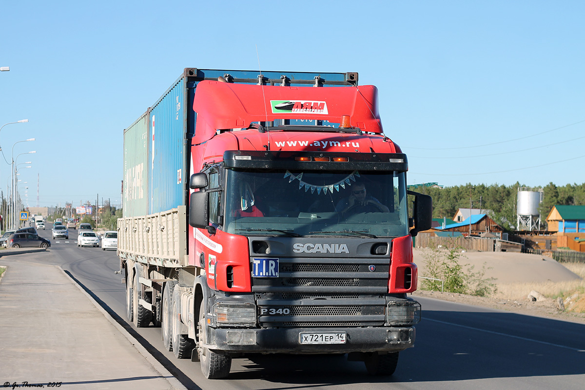 Саха (Якутия), № Х 721 ЕР 14 — Scania ('1996) P340