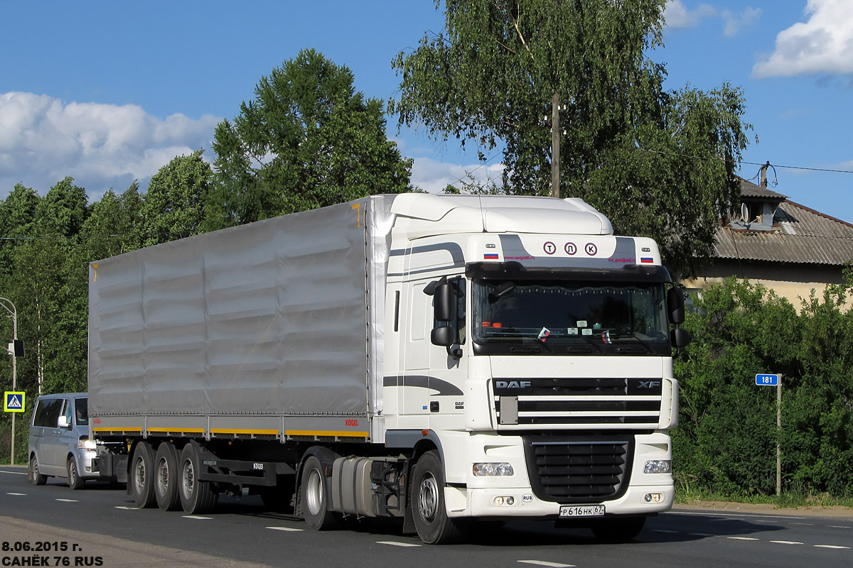 Смоленская область, № Р 616 НК 67 — DAF XF105 FT