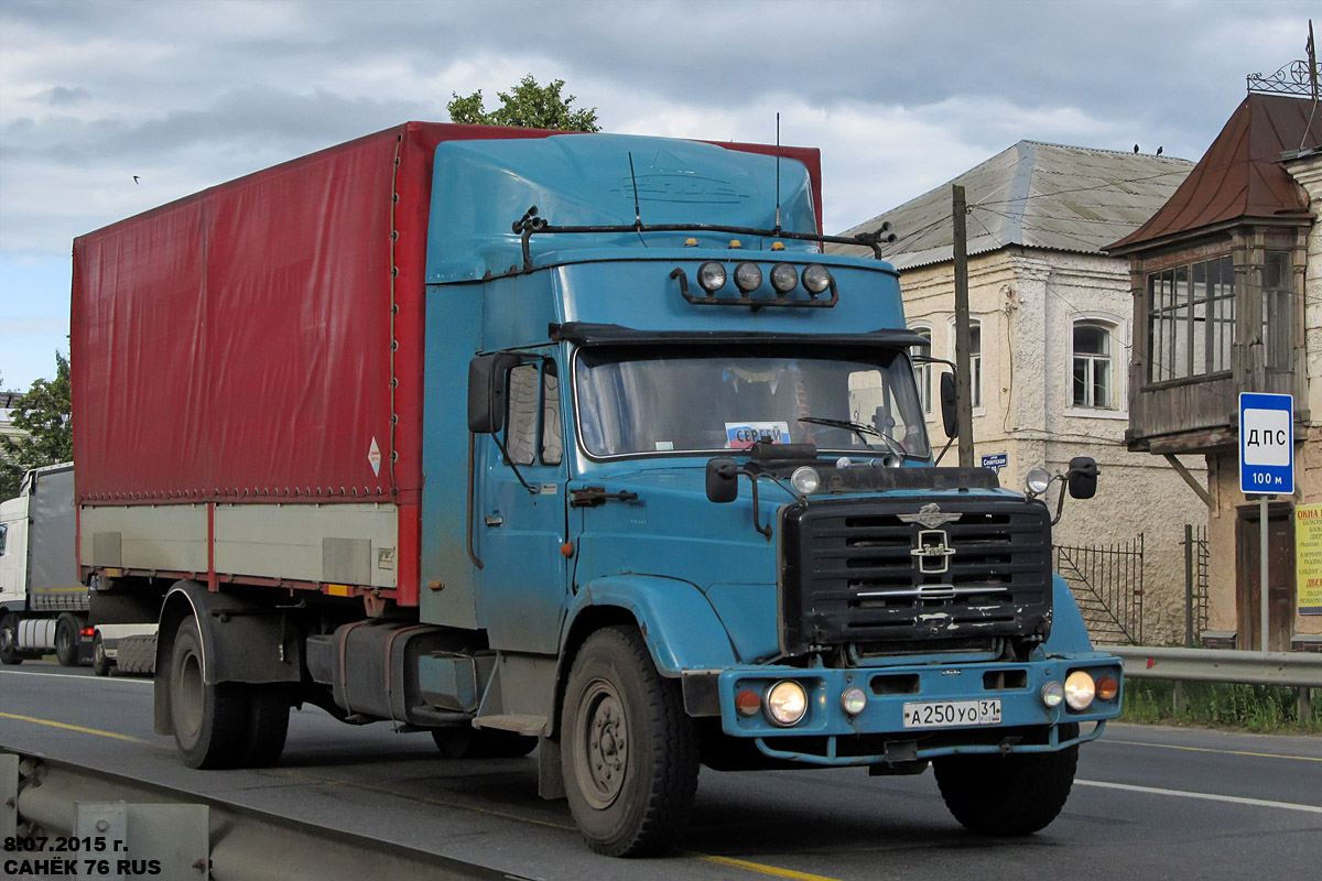 Белгородская область, № А 250 УО 31 — ЗИЛ-433100