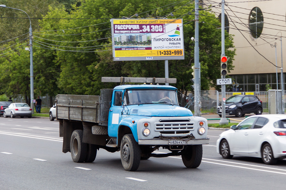 Москва, № О 826 КХ 77 — ЗИЛ-130