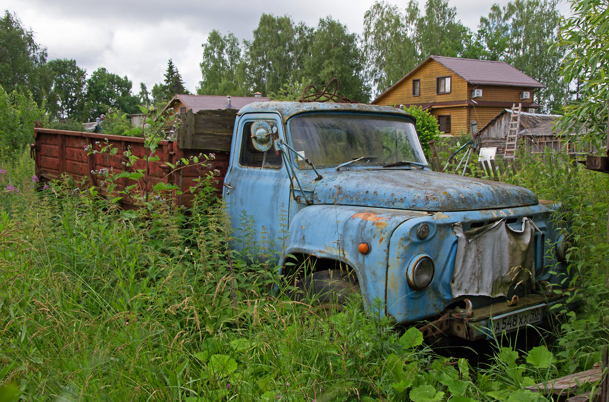 Московская область, № А 548 ХХ 90 — ГАЗ-53-02