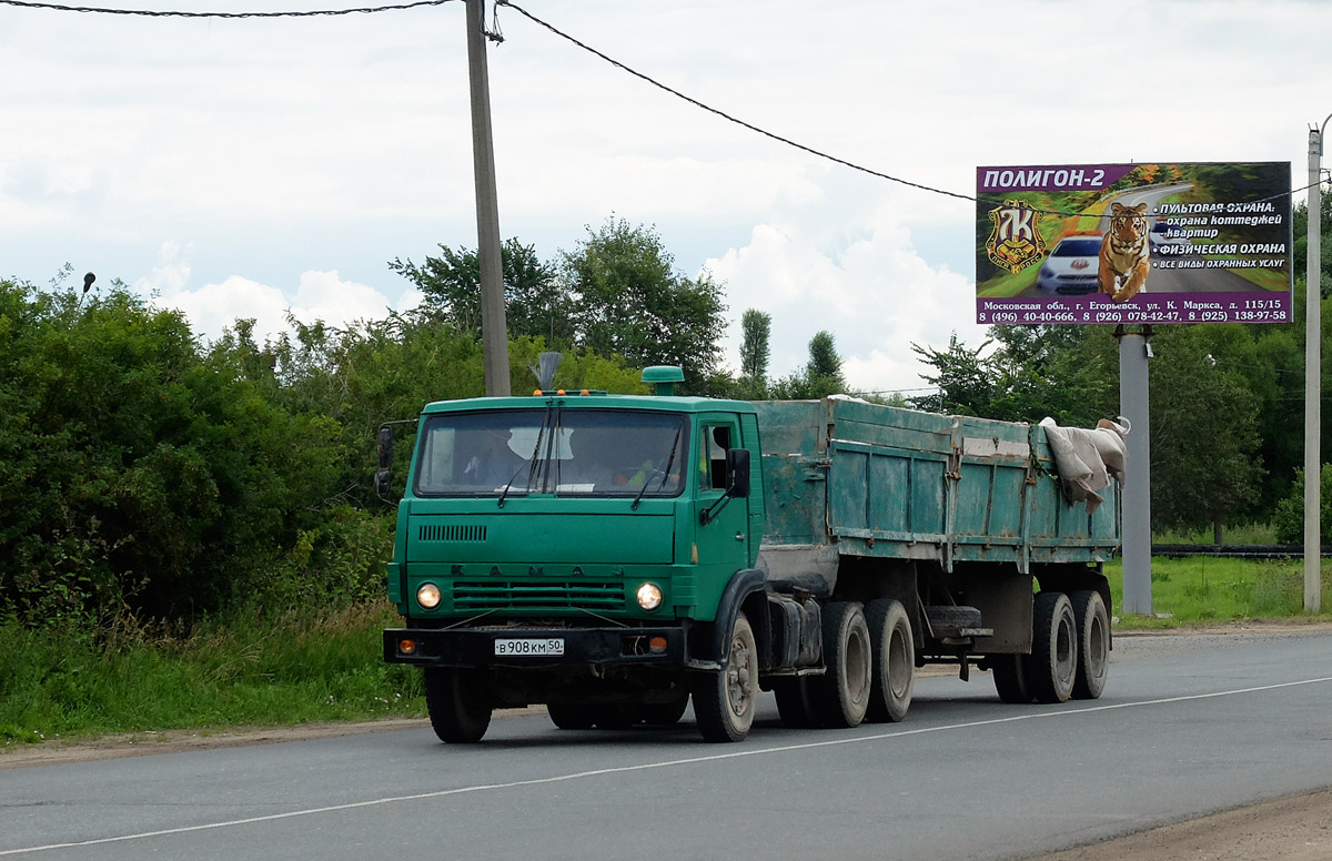 Московская область, № В 908 КМ 50 — КамАЗ-5410