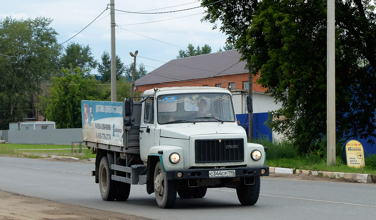 Московская область, № С 344 СР 190 — ГАЗ-3309