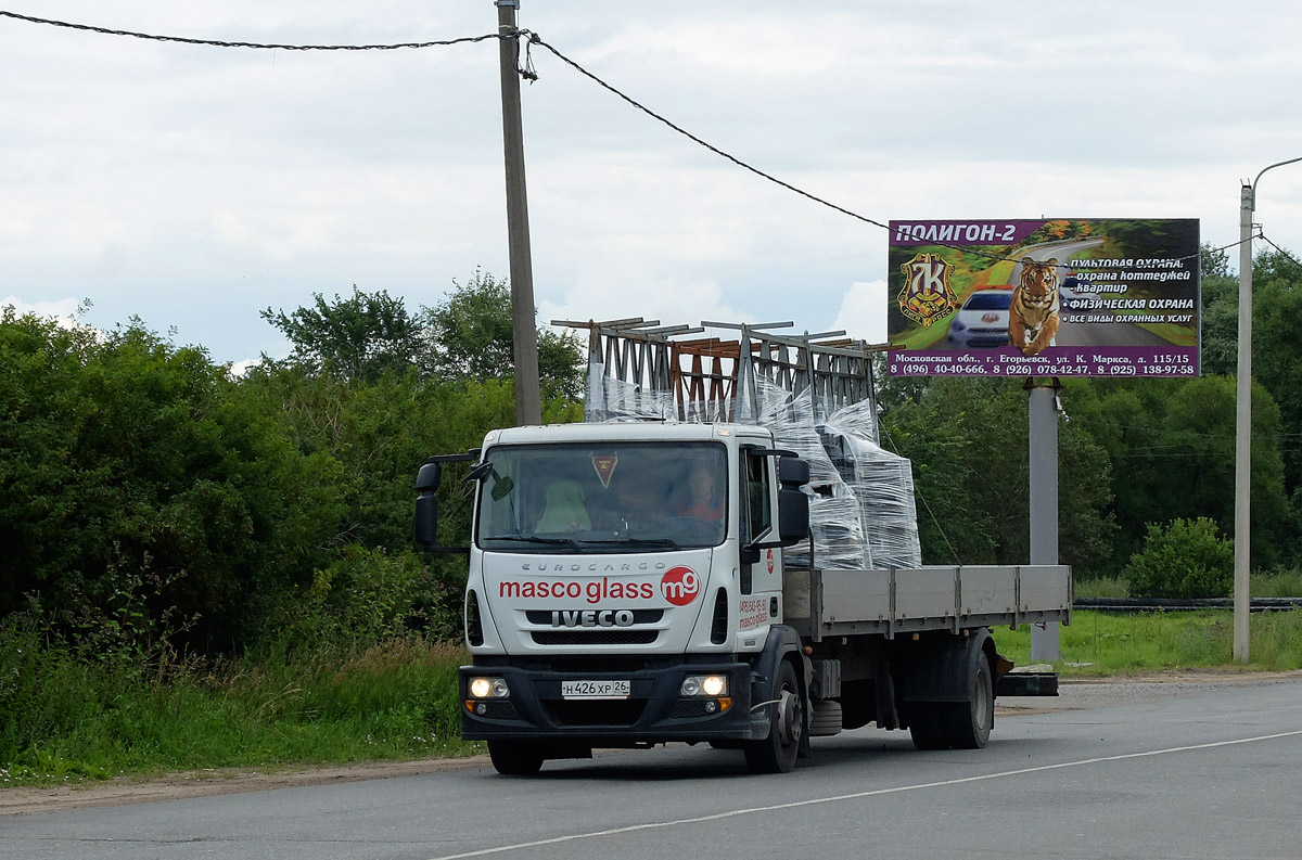 Ставропольский край, № Н 426 ХР 26 — IVECO EuroCargo ('2008)