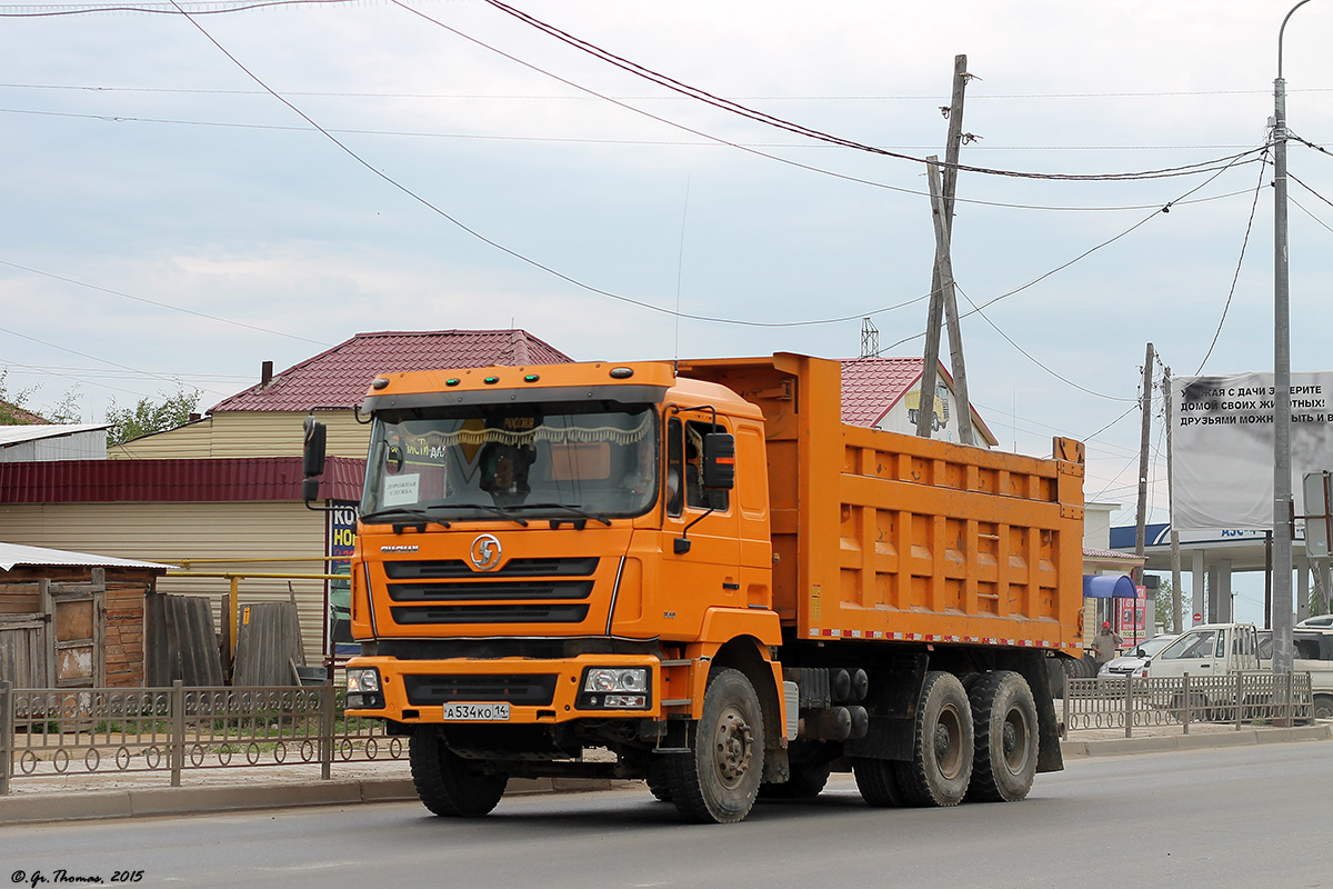 Саха (Якутия), № А 534 КО 14 — Shaanxi Shacman F3000 SX325x