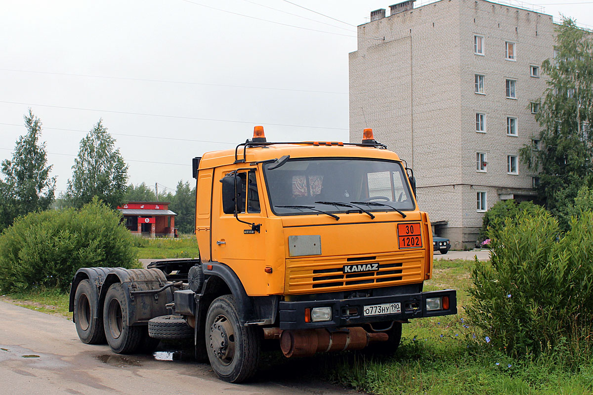 Московская область, № О 773 НУ 190 — КамАЗ-65116-N3