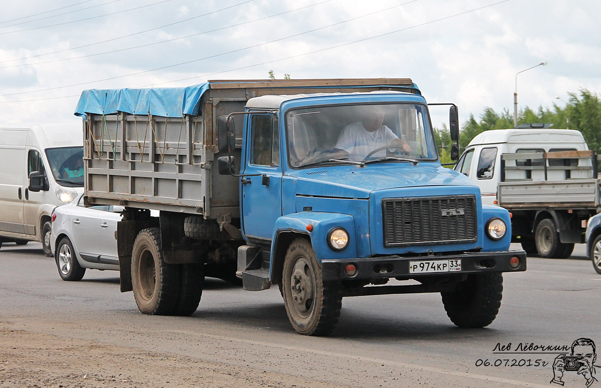 Владимирская область, № Р 974 КР 33 — ГАЗ-3307