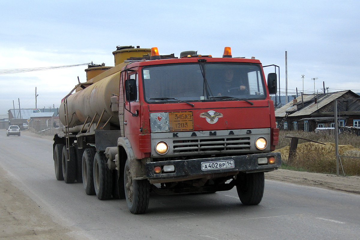 Саха (Якутия), № А 402 ВР 14 — КамАЗ-54118