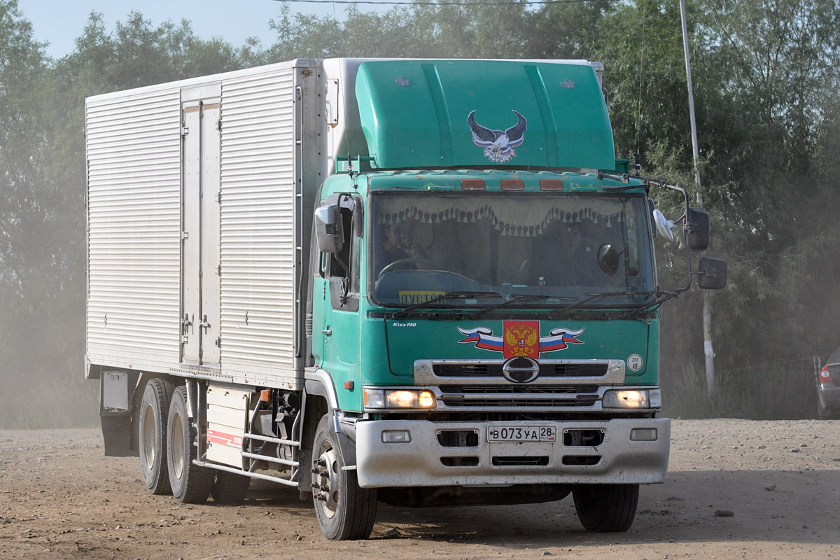 Амурская область, № В 073 УА 28 — Hino FR