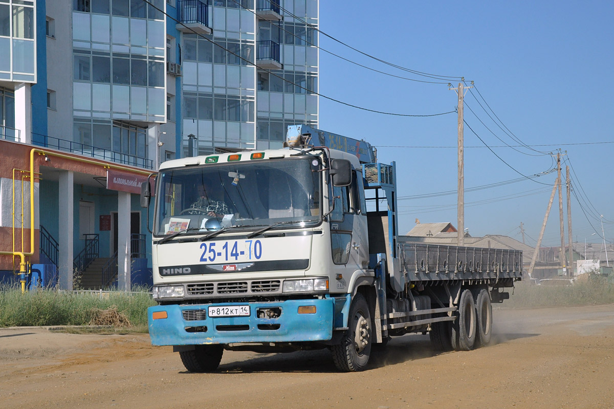 Саха (Якутия), № Р 812 КТ 14 — Hino FR