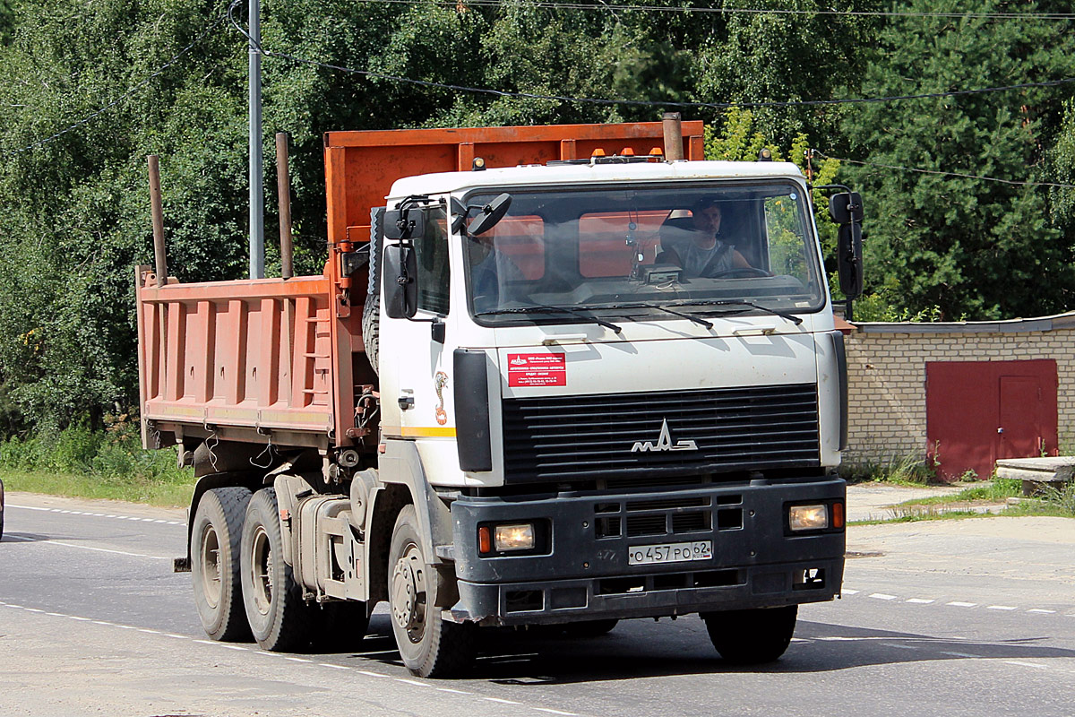 Рязанская область, № О 457 РО 62 — МАЗ-6501A8