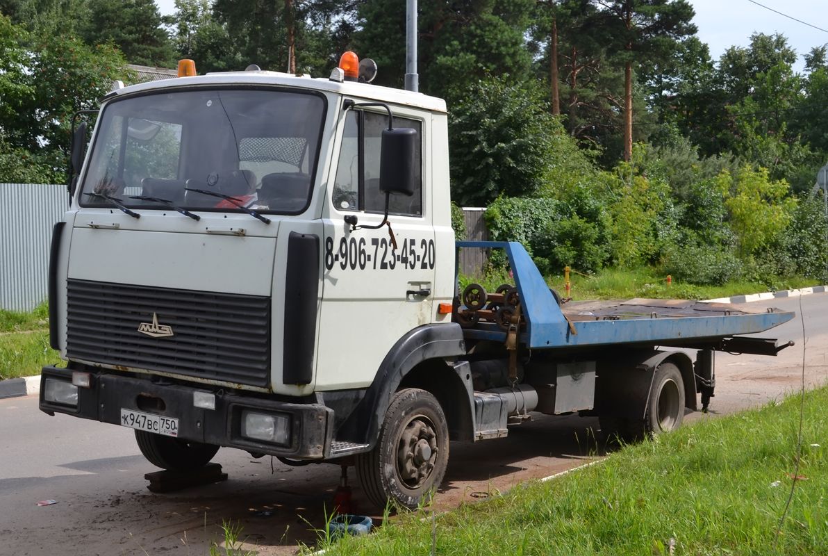 Московская область, № К 947 ВС 750 — МАЗ-437041 "Зубрёнок"