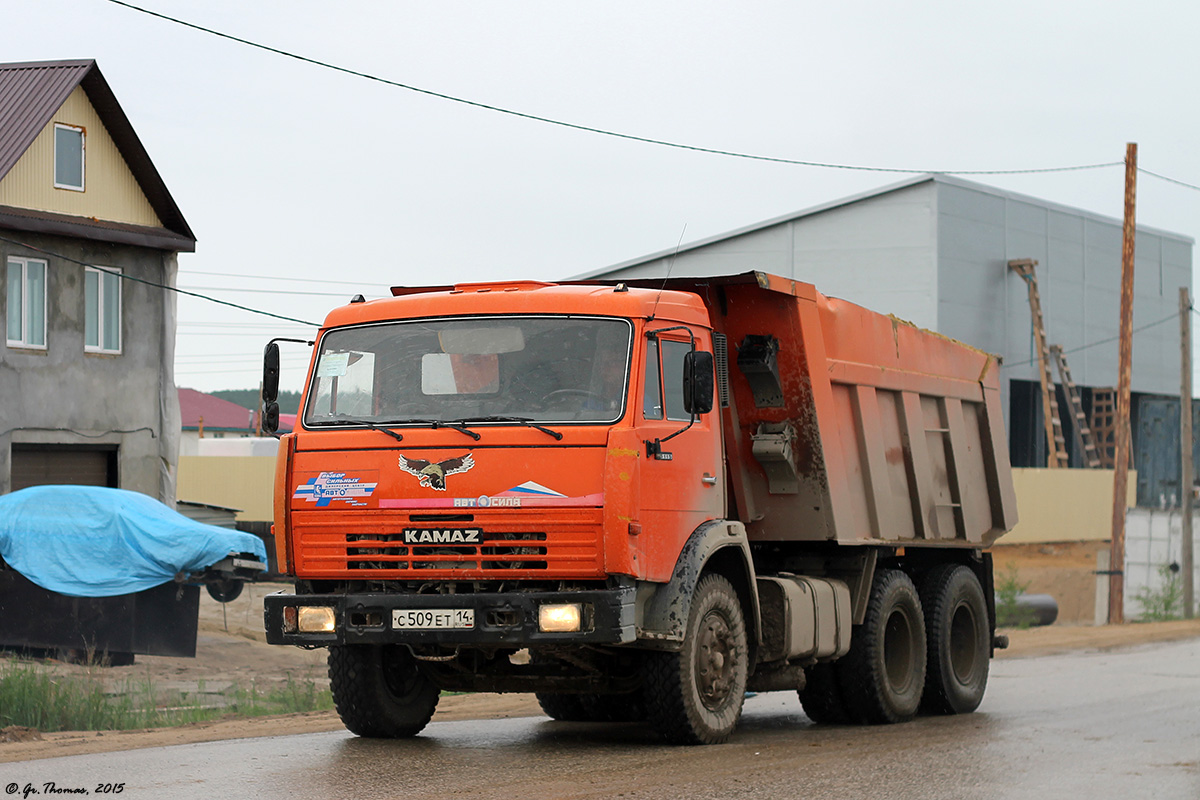 Саха (Якутия), № С 509 ЕТ 14 — КамАЗ-65115 (общая модель)