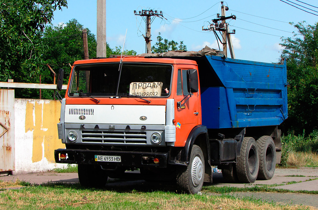 Днепропетровская область, № АЕ 6933 НВ — КамАЗ-55111 (общая модель)