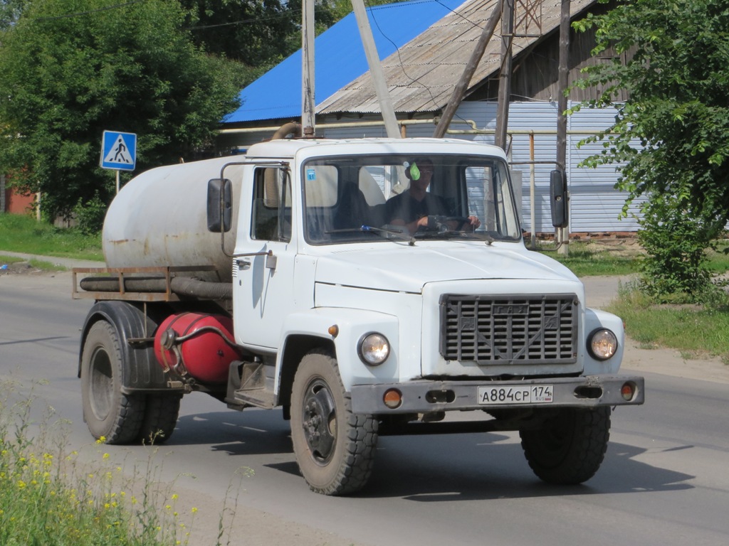 Курганская область, № А 884 СР 174 — ГАЗ-3307