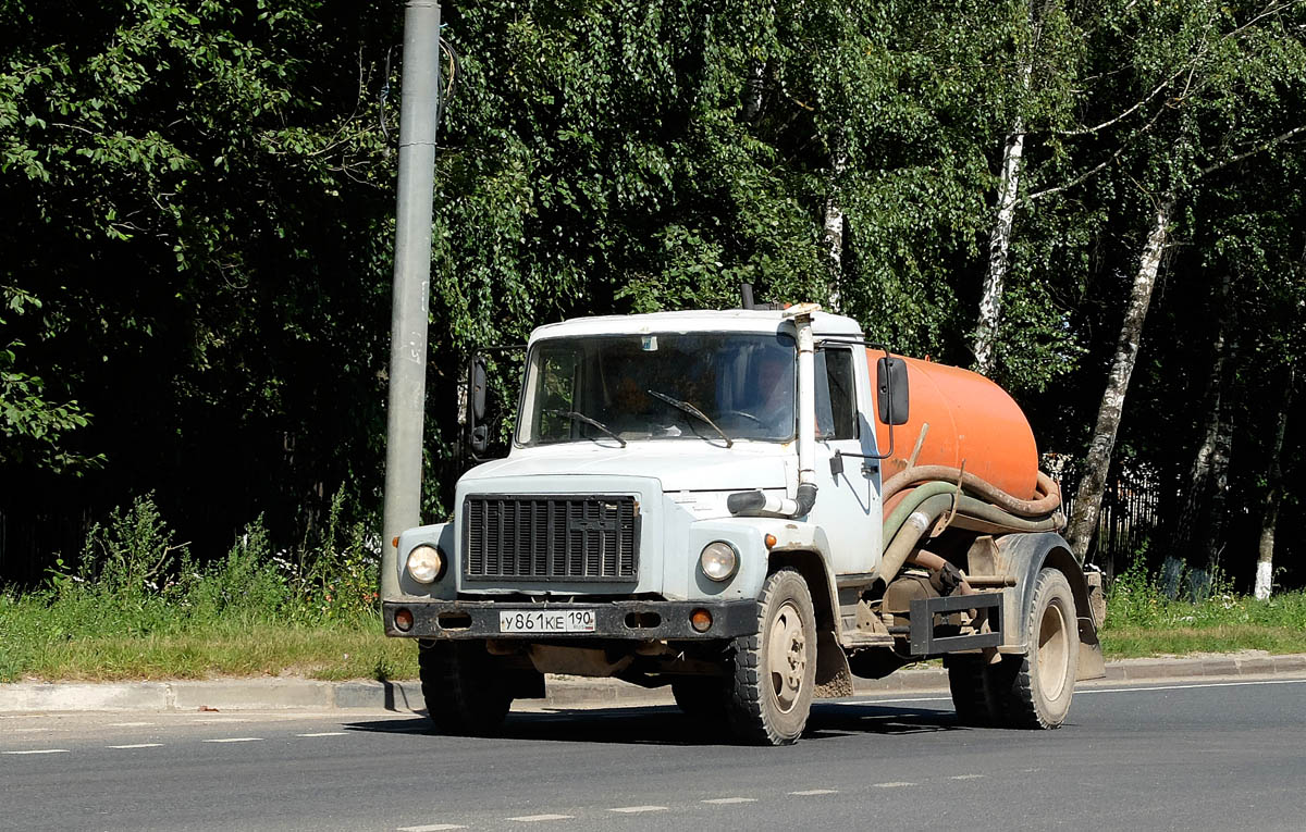 Московская область, № У 861 КЕ 190 — ГАЗ-3309