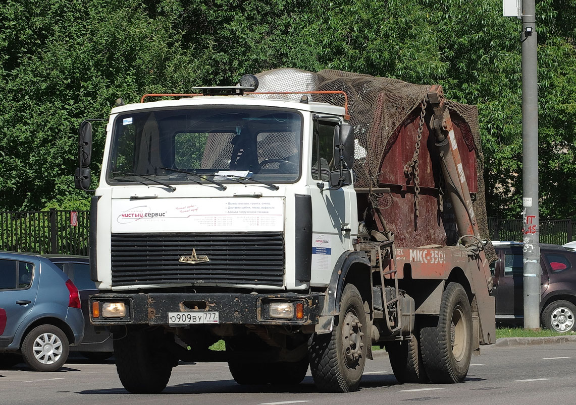 Москва, № О 909 ВУ 777 — МАЗ-5551A2