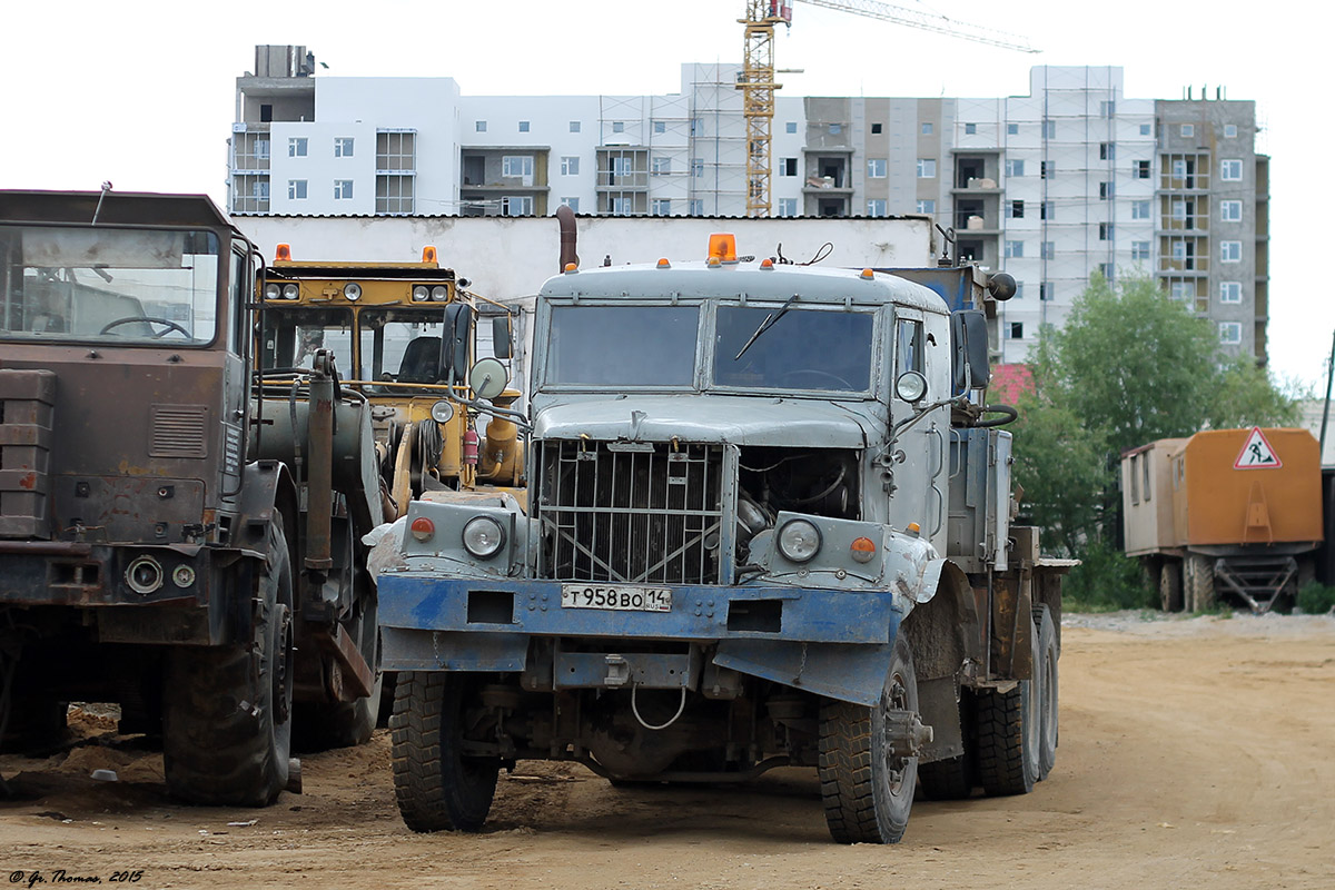 Саха (Якутия), № Т 958 ВО 14 — КрАЗ-255Б1