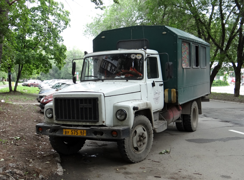 Самарская область, № ВУ 575 63 — ГАЗ-3307