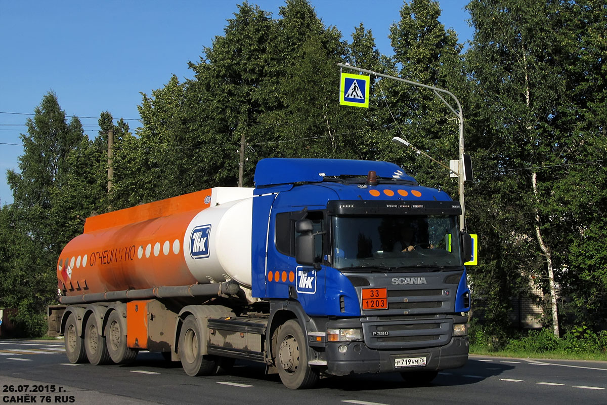 Ярославская область, № Р 719 НМ 76 — Scania ('2004) P380