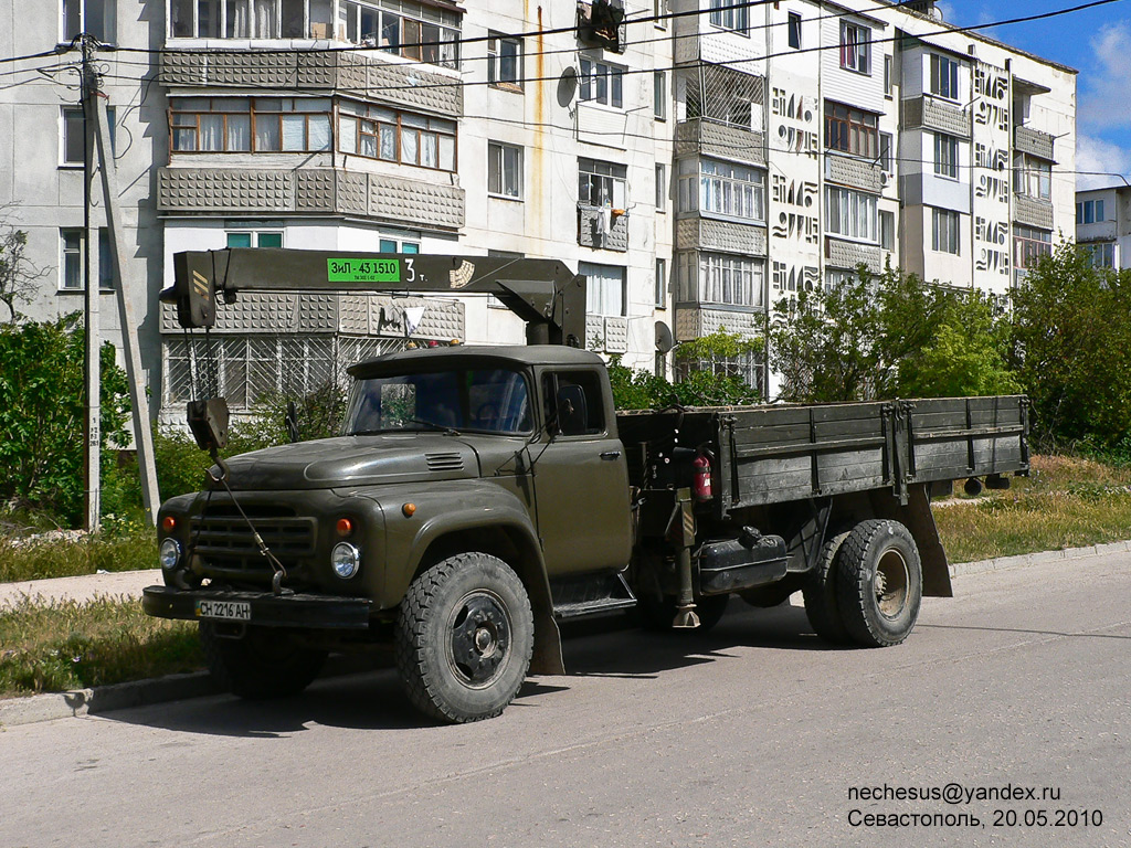 Севастополь, № СН 2216 АН — ЗИЛ-431510