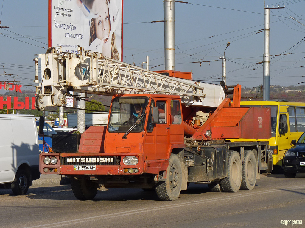 Севастополь, № СН 5506 АН — Mitsubishi Fuso (общая модель)