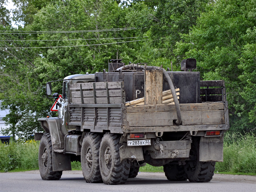 Алтайский край, № У 283 ВХ 22 — Урал-4320-01