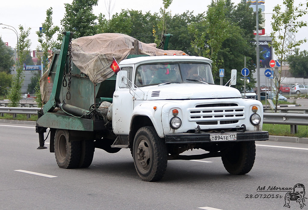 Москва, № Т 894 ТЕ 177 — ЗИЛ-495710