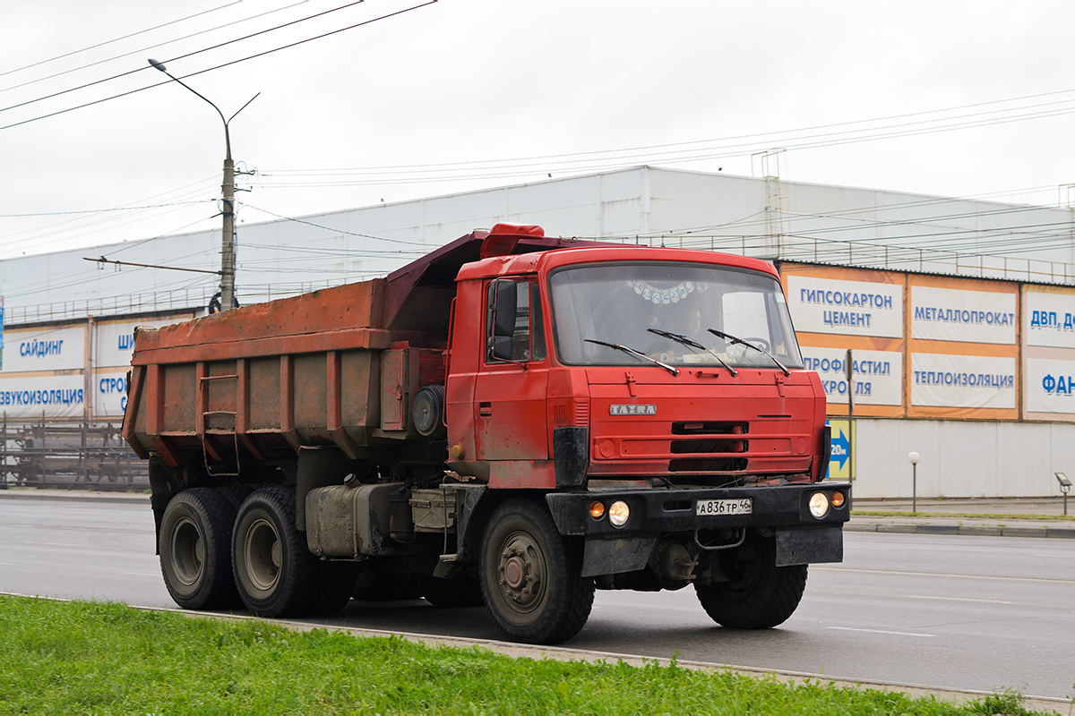 Курская область, № А 836 ТР 46 — Tatra 815 S1