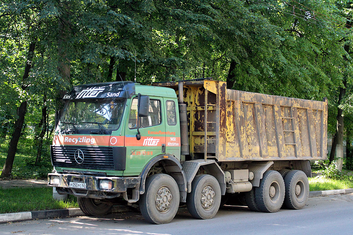 Рязанская область, № Р 050 РС 62 — Mercedes-Benz SK (общ. мод.)