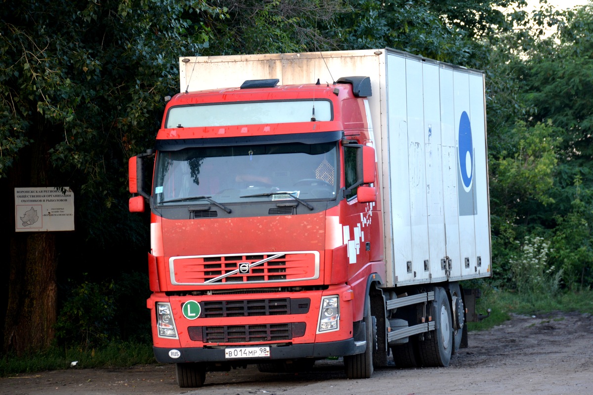 Санкт-Петербург, № В 014 МР 98 — Volvo ('2002) FH12.420