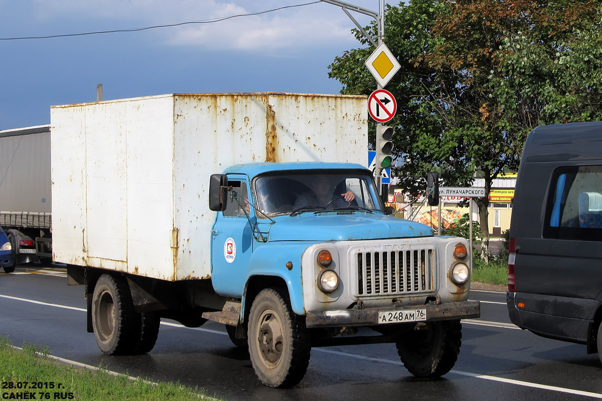 Ярославская область, № А 248 АМ 76 — ГАЗ-53-12